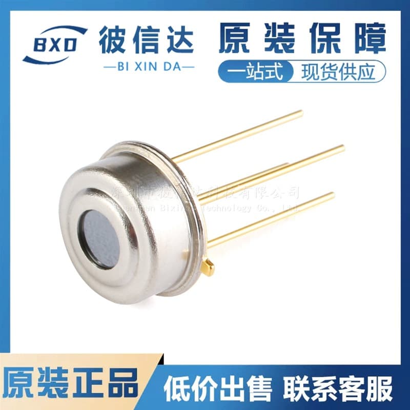 Genuine MLX90614ESF-BAA-000-TU TO-39 High Precision Non-Contact Temperature Measurement Sensor