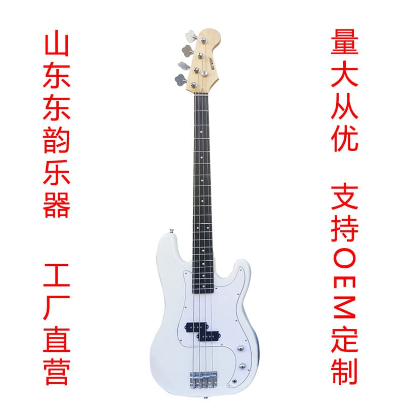 Cross-border bestseller; factory direct; Electric Bass Guitar Set for Beginners, Middle School Students, Bass Guitar