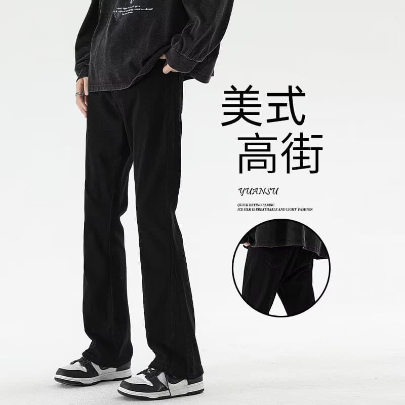 Men's 2025 New Style Black American High Street Loose Fit Flared Long Pants Straight Leg Men's Clothing
