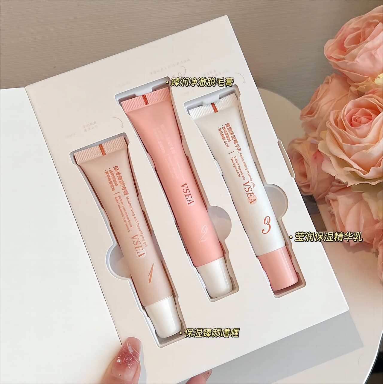 Lip Hair Removal Cream 3-Piece Set for Women Gentle Skin-Friendly Remove Lip Hair and Fine Facial Hair Wholesale Genuine Product