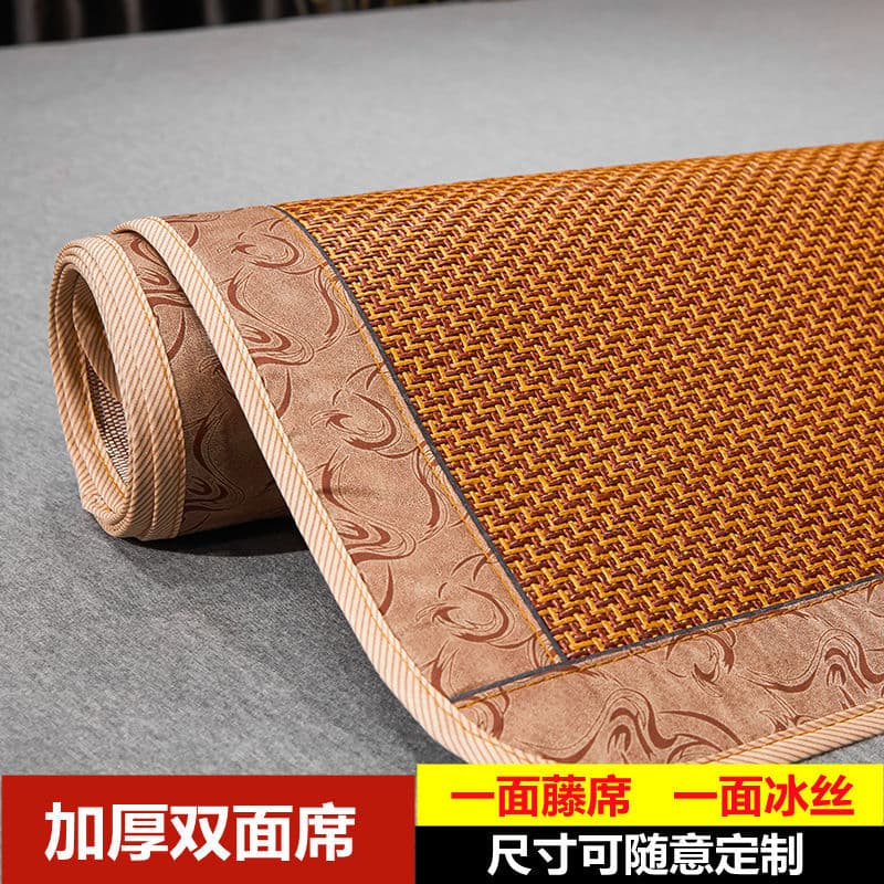 2025 Cooling Grass Mat Double-sided Foldable Rattan Tatami Mat All-season Sofa Cushion