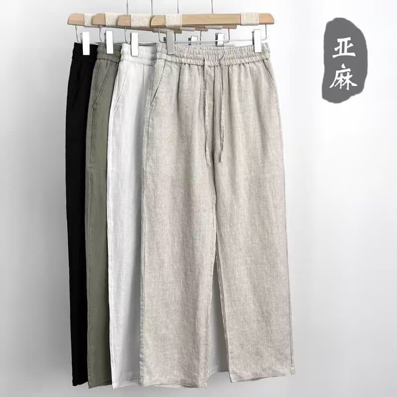 Trendy Brand High-End Pure Linen Pants for Men, Summer Thin Cotton-Linen Pants, 2025 New Style, Loose Straight Wide-Leg Casual Long Pants