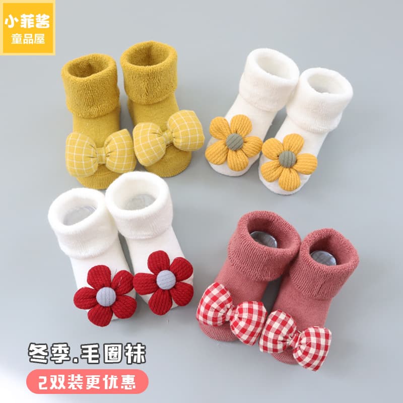 Newborn Baby Socks Autumn/Winter Thickened Warm Cute Super Cute 100-Day First Birthday Girl Toddler Mid-Calf Socks