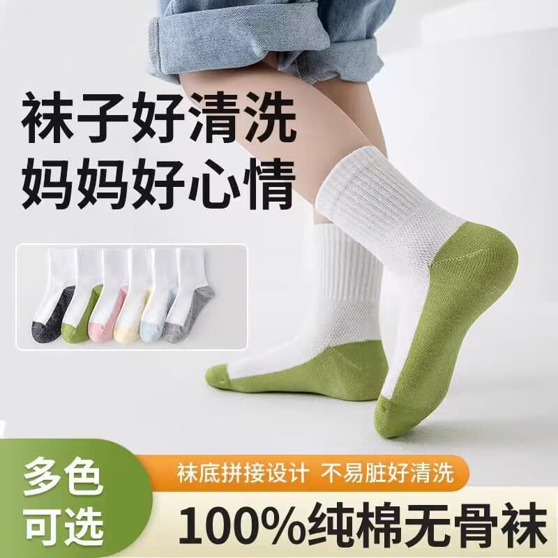 Children's white socks for boys and girls in spring, autumn and winter, older children, elementary school students' sports socks, middle children's dirty-resistant student socks