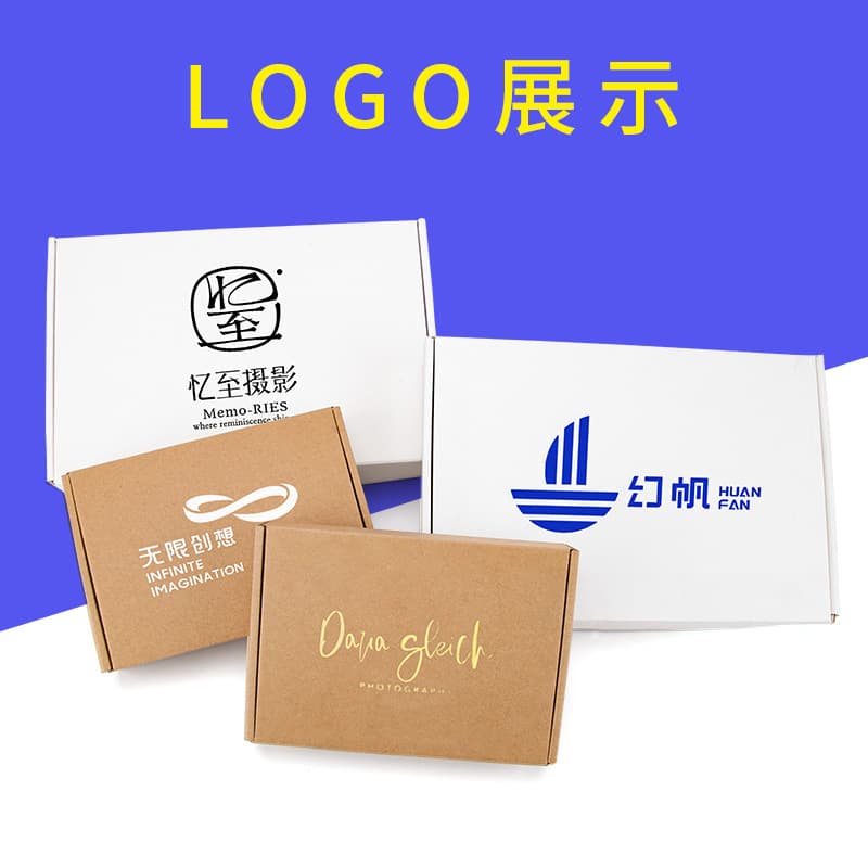 White corrugated mailer boxes in stock wholesale, extra sturdy shipping boxes for cosmetics, jewelry, clothing, universal packaging boxes