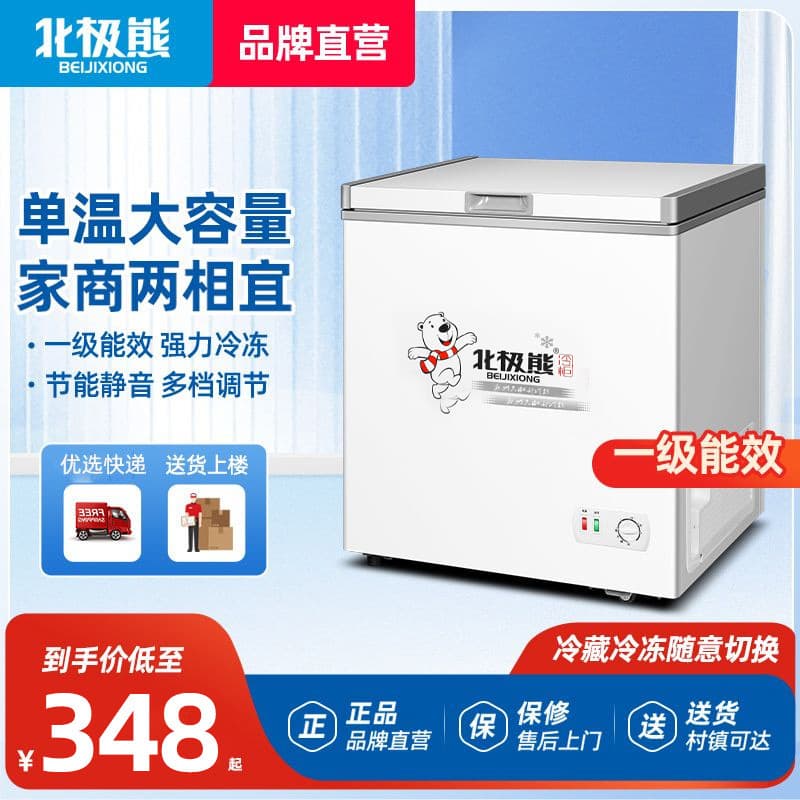 Alibaba-1688 product cannot be viewed or has been removed