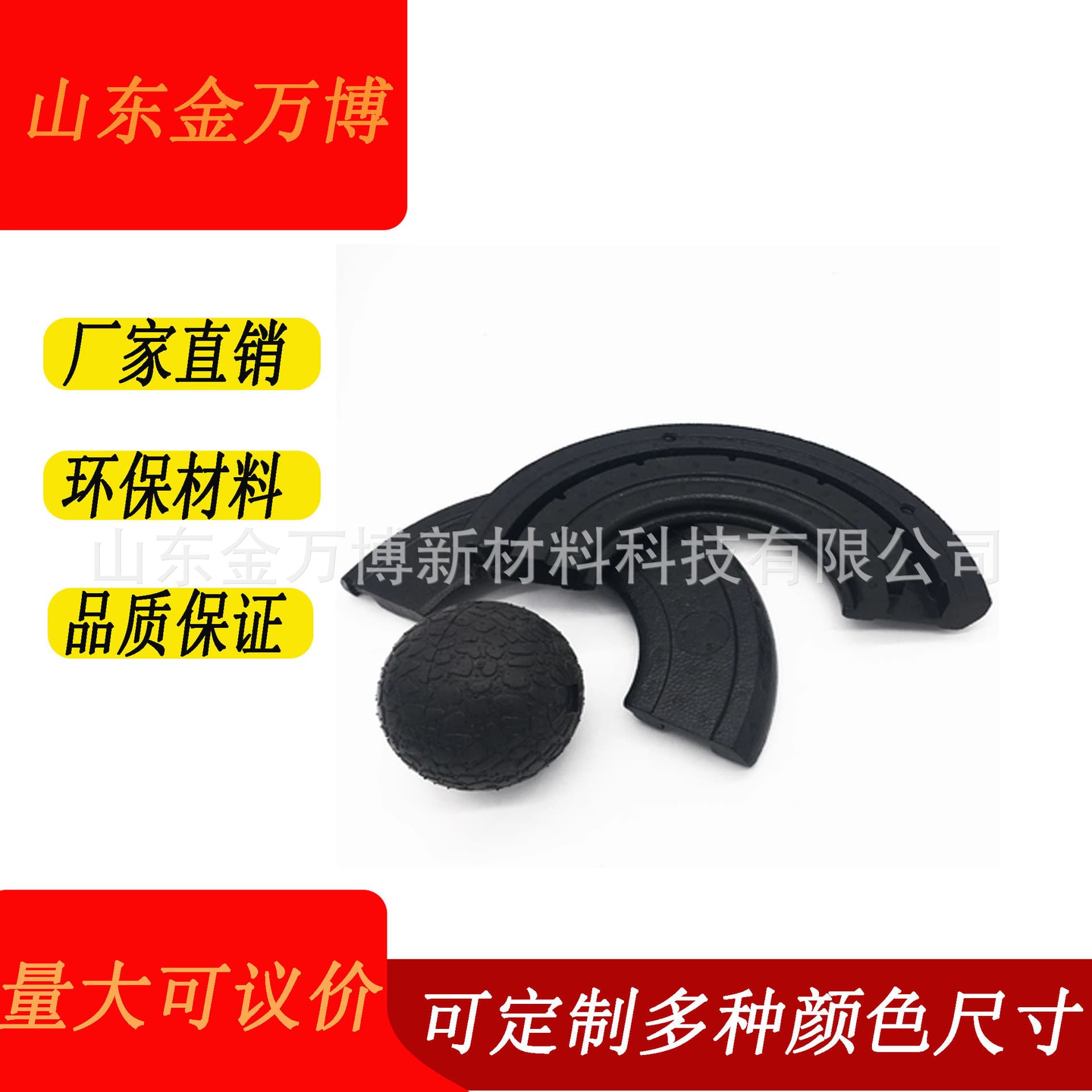EPP Packaging Inserts, EPP Waterproof Edge Protection Corners and Protectors