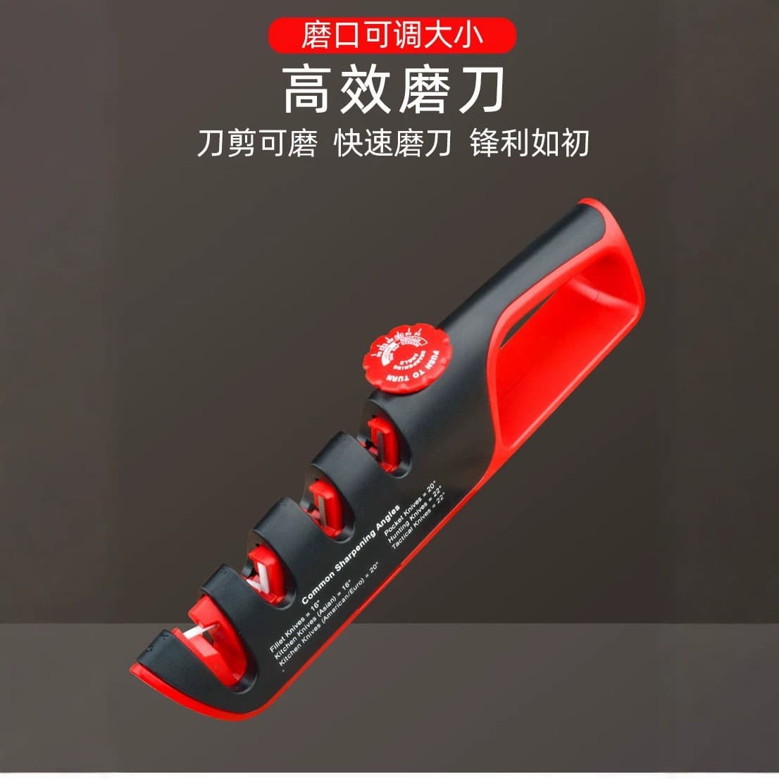 New Kitchen Knife Sharpener Adjustable Tungsten Steel Manual Fast Sharpener Kitchen Tool Cross-Border Dropshipping