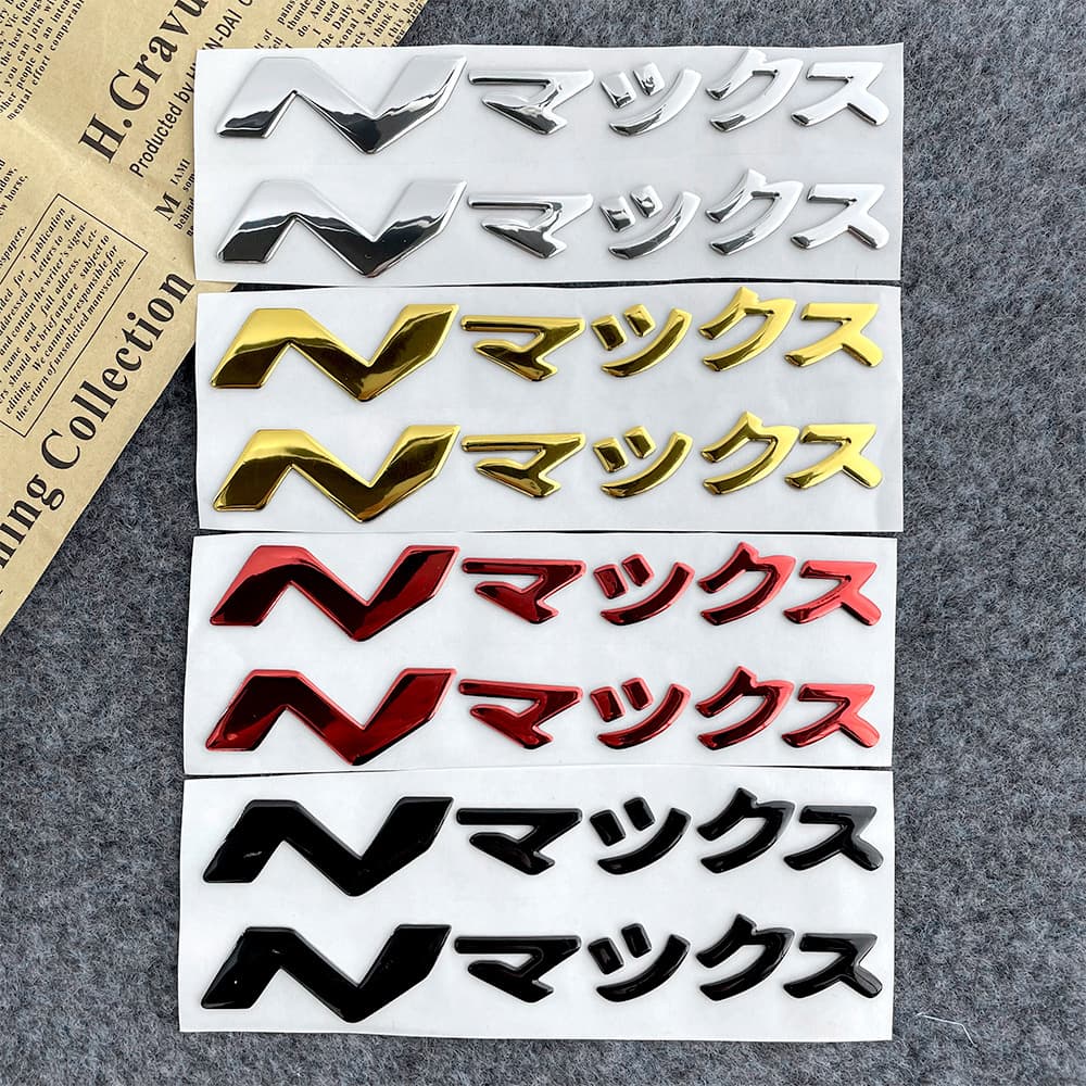 For YAMAHA NMAX 155 150 125 Japanese Soft Rubber Decal Motorcycle Modification Sticker