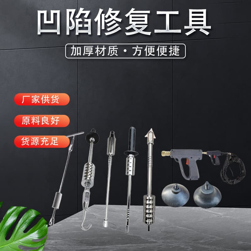 Wholesale Auto Dent Repair Tool Sheet Metal Repair Machine Pull Hammer Suction Puller Dent Dimple Bump Leveling Tool