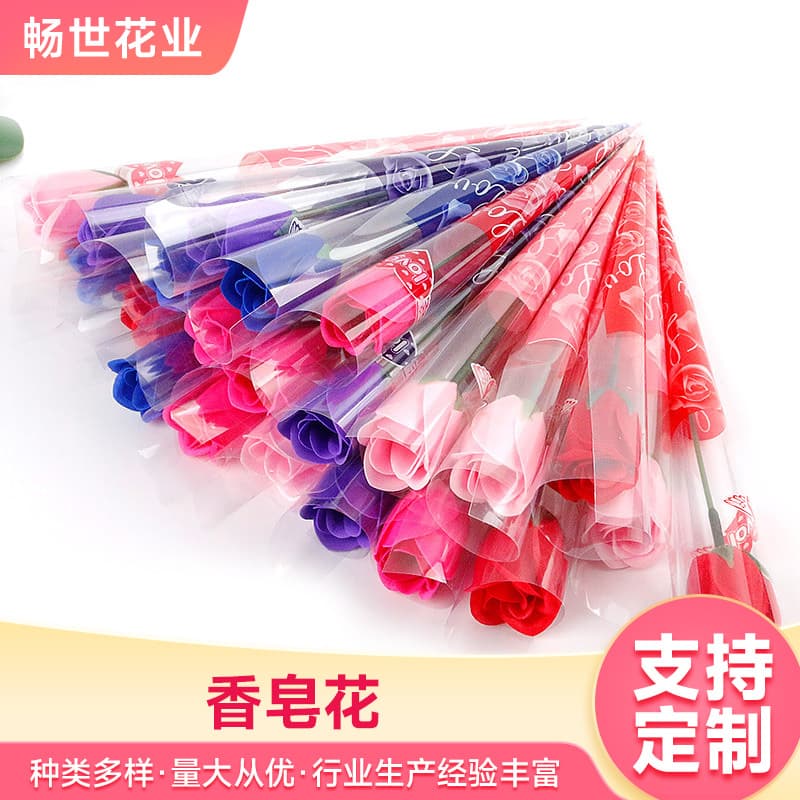 Qixi Festival/Valentine's Day gift eternal rose bouquets, single stem soap flowers, simulated flower materials, finished soap flower wholesale