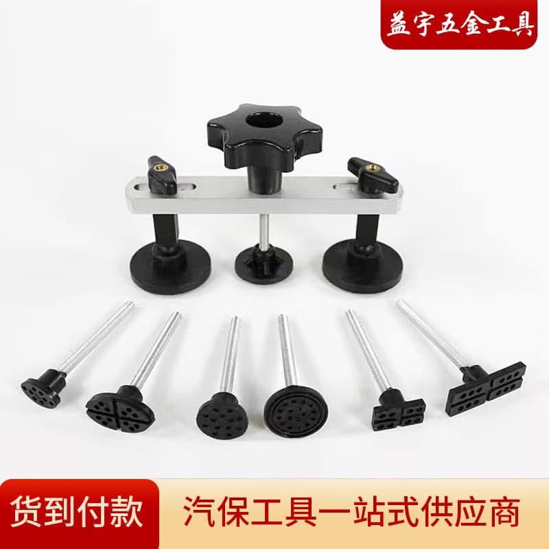 Wholesale sheet metal shaping machine, exterior repair machine gun handle parts, sheet metal repair machine welding gun, body repair tools