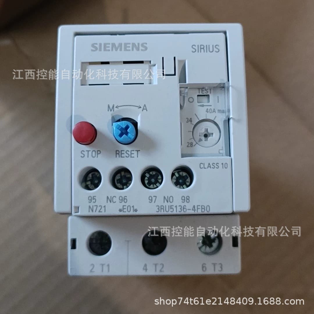SIEMENS relay module 3RU5136-4FB0, brand new, negotiable price with free shipping