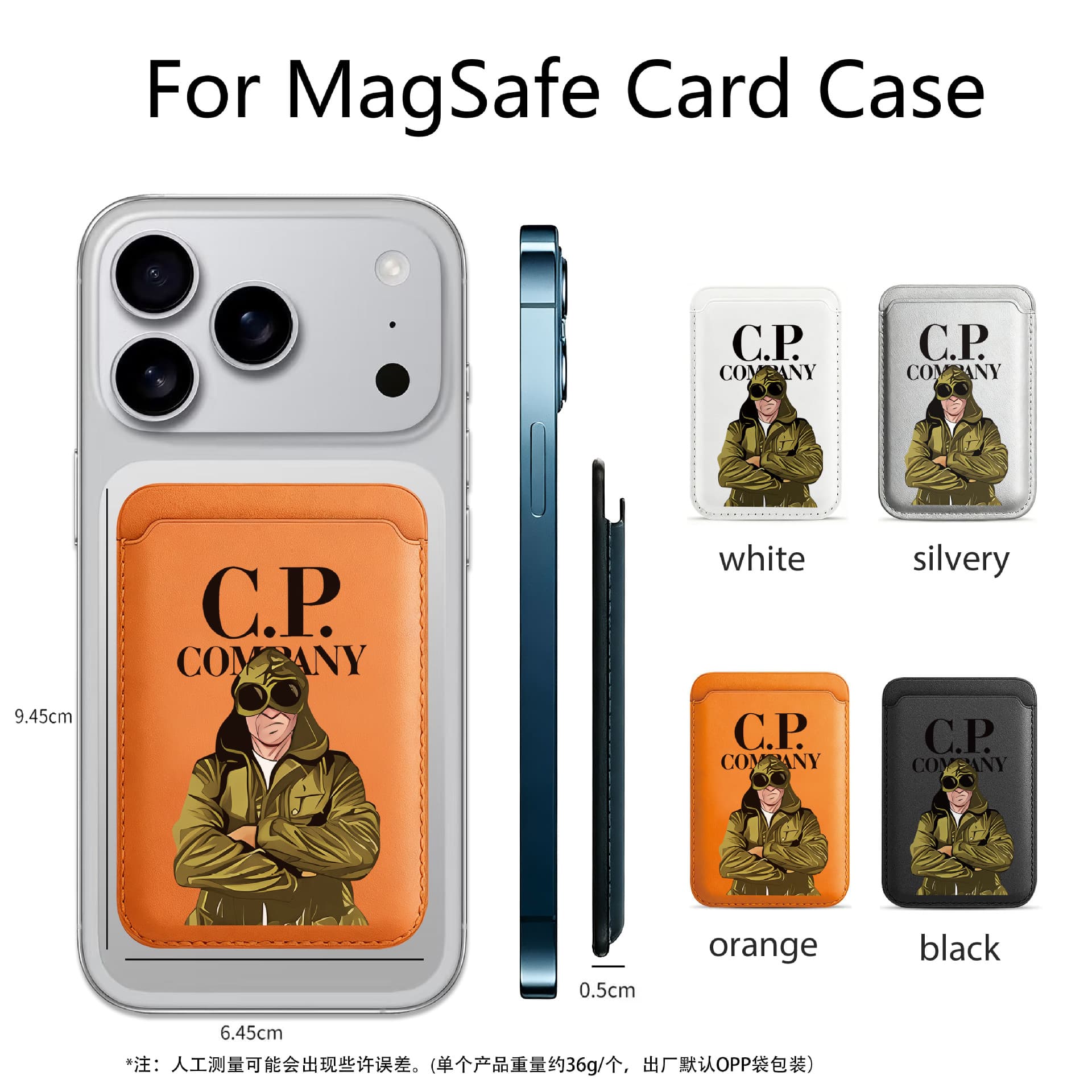 Magnetic Magsafe Card Holder for iPhone 17 Pro Max, 16, 15, 14, 13, 12, PU Leather