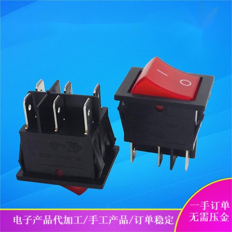 Lamp head processing project, sufficient manual electronic orders, circuit board welding, external processing to provide raw materials