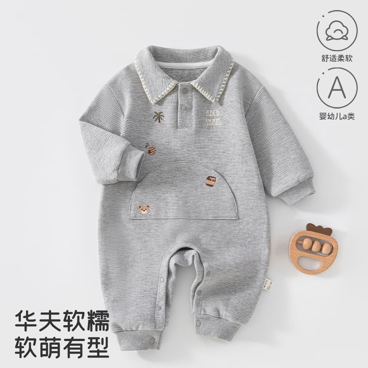 Baby Onesie Class A Pure Cotton Newborn Outfit Casual Lapel Crawling Suit Spring Autumn Baby Clothes