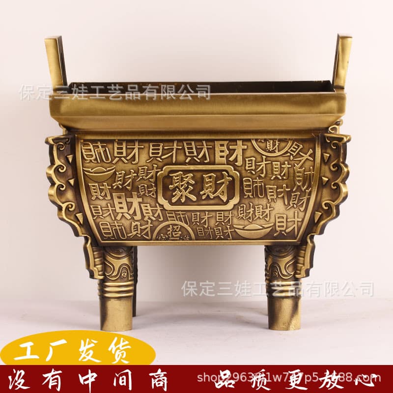 Brass Grain-Gathering Ding, Home/Living Room Decor, Incense Burner, New Chinese Style Treasure Cauldron