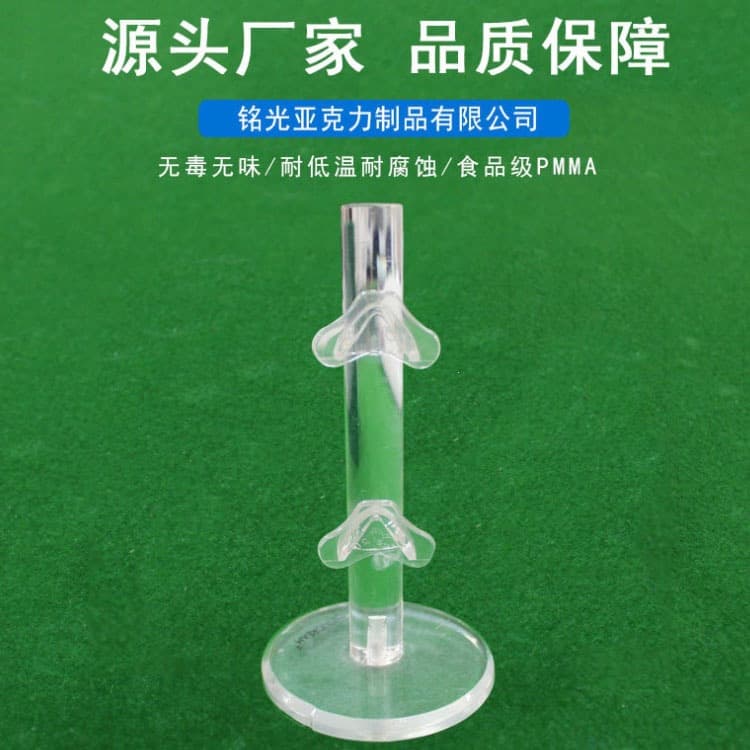 Acrylic Display Rack for Prescription and Reading Glasses Store