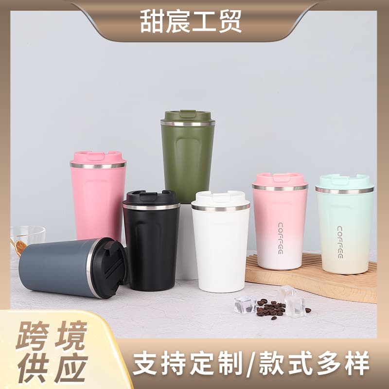 American Style 304 Stainless Steel Thermal Cup High Aesthetic Flip Cover Portable Coffee Cup Double Layer Vacuum Fashionable