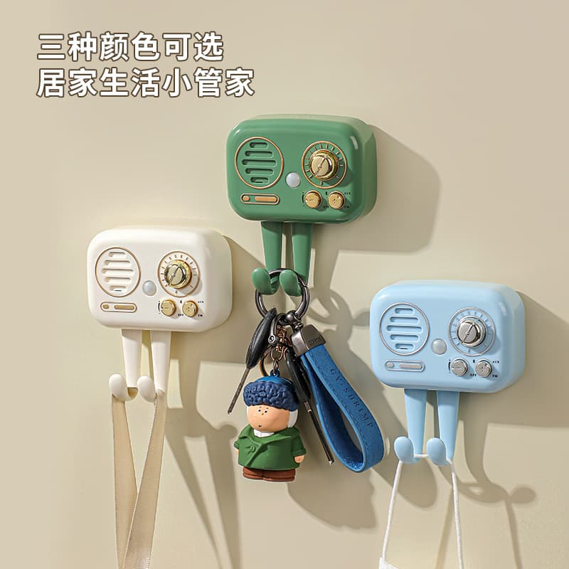 Viral Smart Sensor Outing Reminder with Loud Sound, Anti-Loss Keys/Phone, Practical for Home and Elderly Gifting