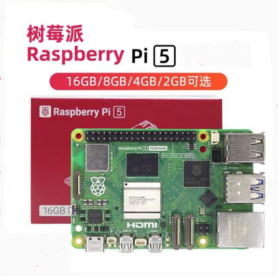 Raspberry Pi 5 / 5B / 4B Development Board Raspberry Pi 5 Motherboard