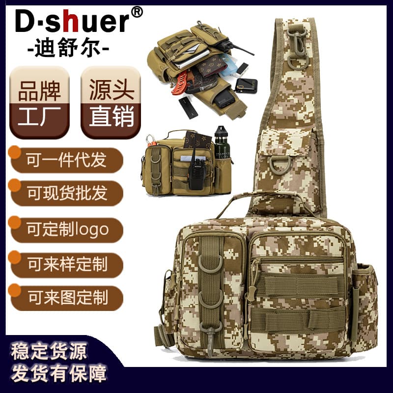 Outdoor Tactical Bag Men's Chest Bag Custom Source Factory Supports Sampling and Sample Request Cross-border Hot-selling Exclusive Supply
