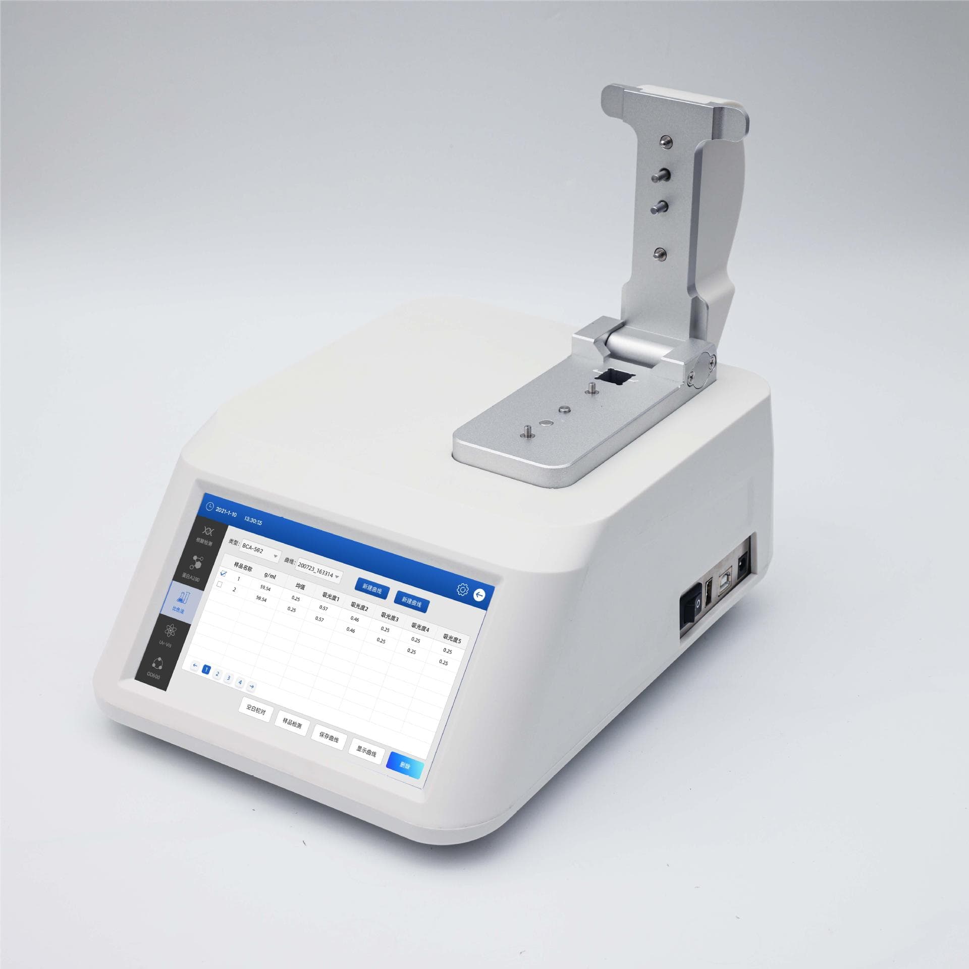 Nano Series Ultra-Micro Spectrophotometer for Nucleic Acid/Protein Analysis - Xenon Lamp, Full Wavelength, Fluorescence Detection