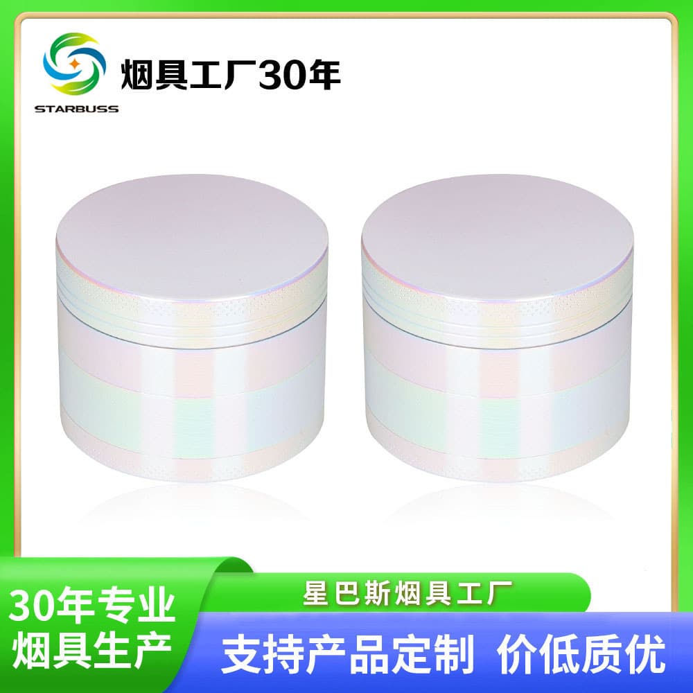 Star Bass wholesale 50mm four-layer colorful zinc alloy cigarette grinder Grindermetal grinder