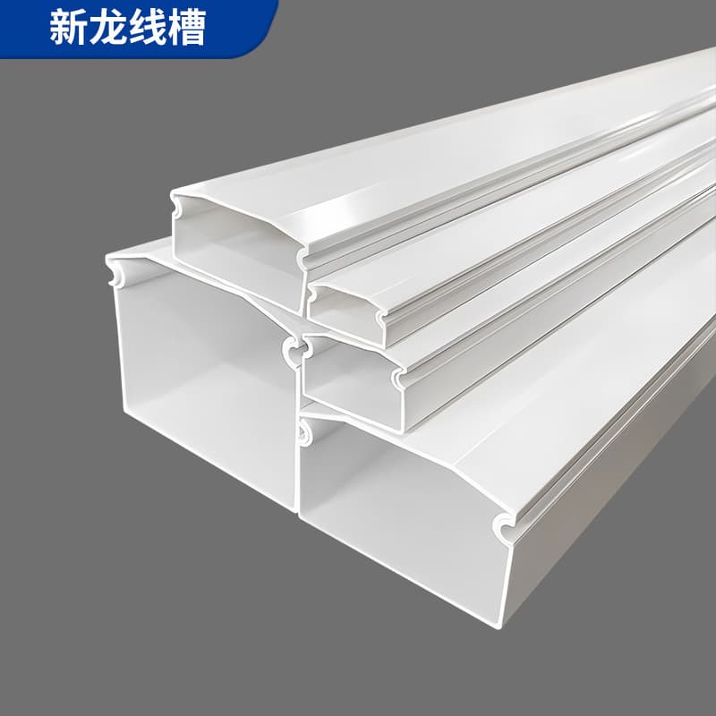 Jiangsu Type PVC Wire Duct Direct Sales, Wall-Mounted Square Flame-Retardant Electrical and Network Cable Box, Plastic Square Wire Duct