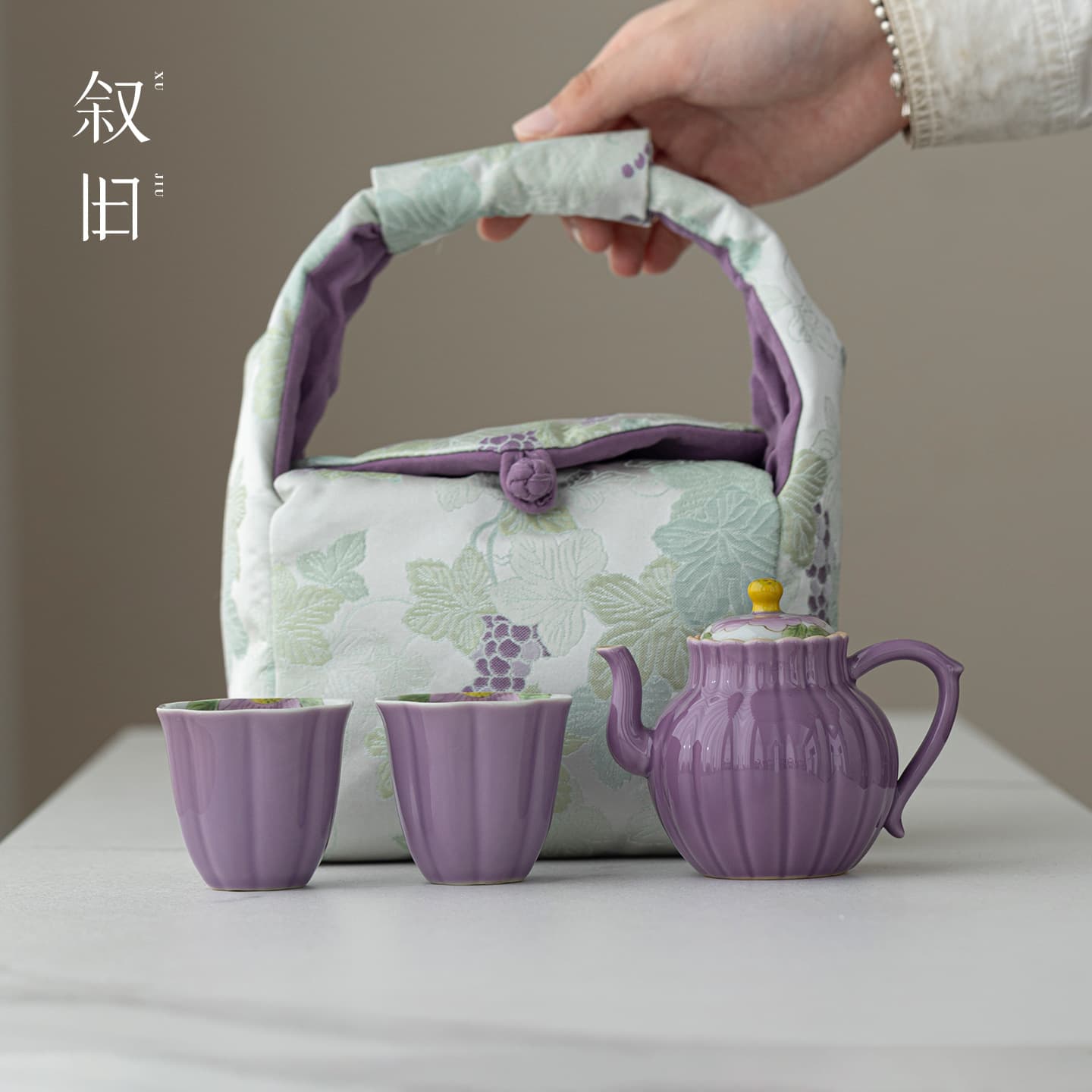 Nostalgia Hibiscus Purple Peony Quick-Use Ceramic Travel Tea Set with One Pot and Two Cups, Portable Kung Fu Tea Set for Outdoor Use