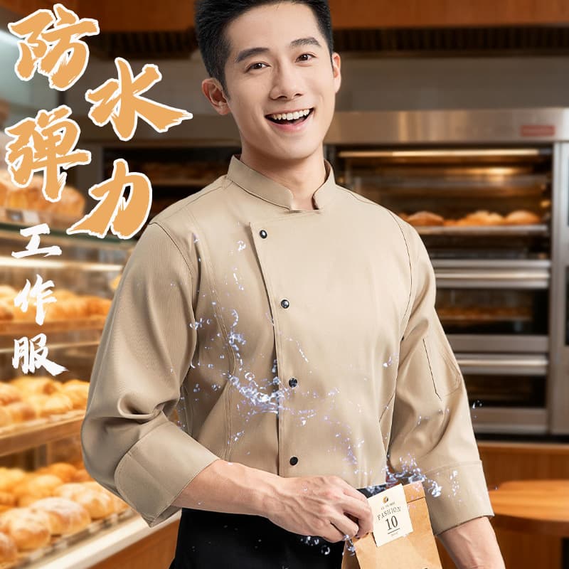 New Waterproof Stretch Chef Uniform for Men and Women, Autumn/Winter, Hotel Restaurant Bakery Kitchen Breathable Chef Coat