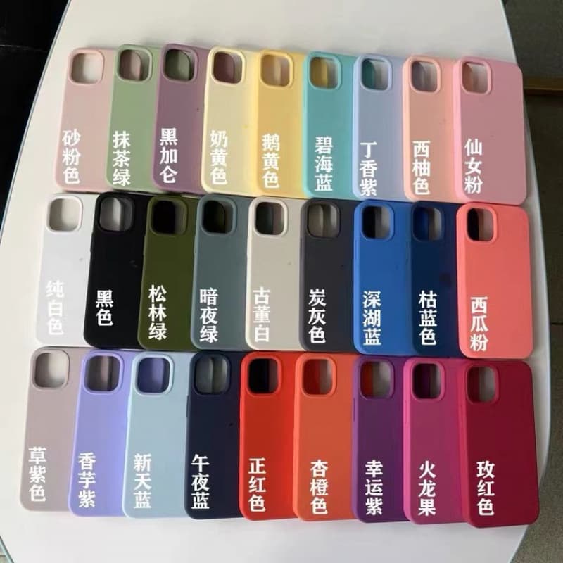 Suitable for iphone14 liquid silicone shell apple 17promax skin-feeling silicone 16 flannel mobile phone case