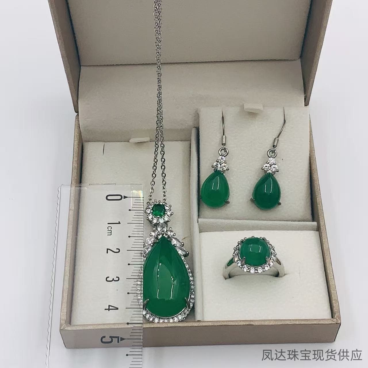Natural Chalcedony Pendant Earrings Ring Imperial Green Gemstone Open Adjustable Ring Mother's Day Gift for Mom Wholesale