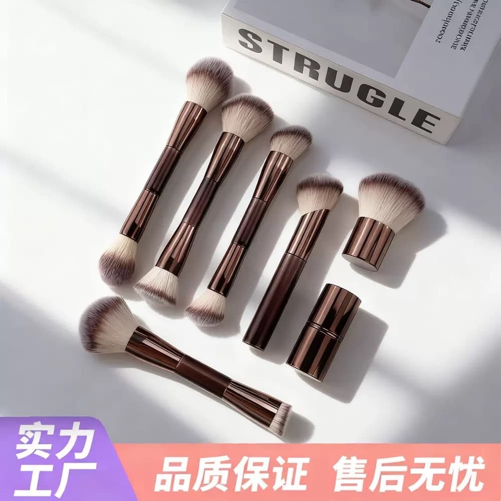 Cross-Border New 7-Piece Double-Ended Makeup Brush Set, Foundation Brush, Loose Powder Brush, Blush Brush, Contouring Brush, Beauty Tools