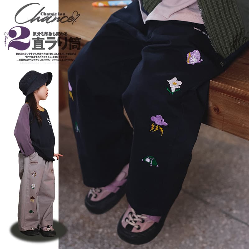 Girls' Pants New Fall Style Kids' Embroidered Badge Casual Woven Straight-Leg Pants for Baby Girls