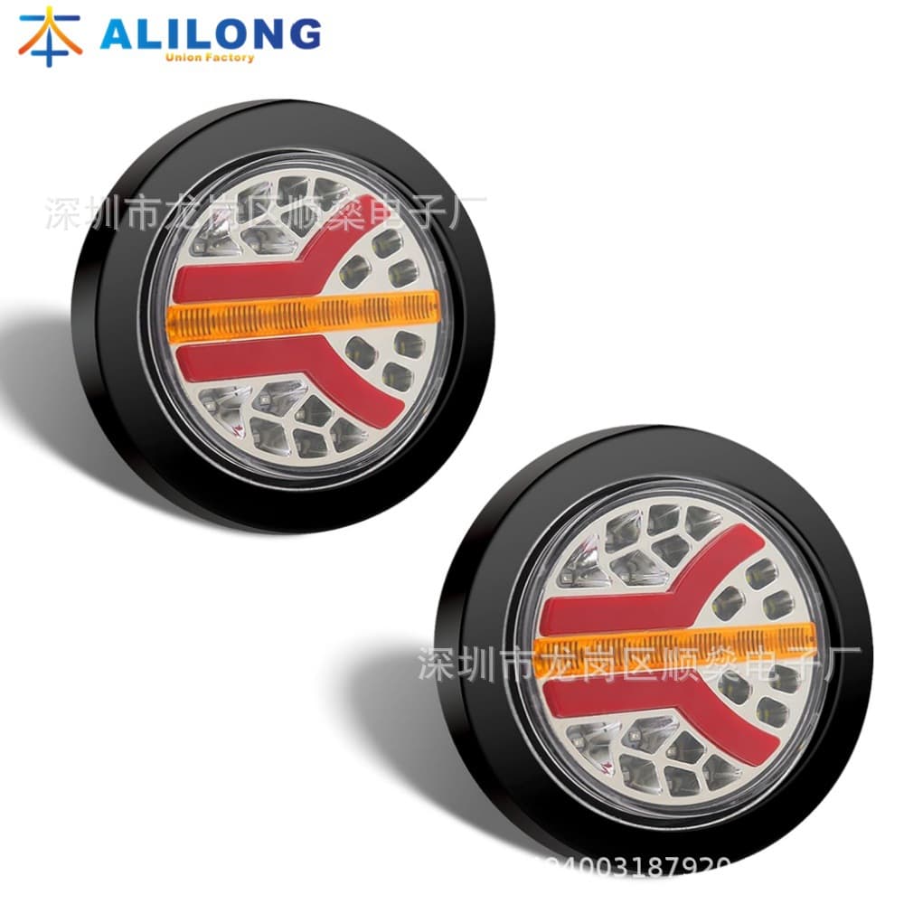 Cross-border Stock 12V24V LED Single Light Flowing Multi-function Tail Light Truck Tail Light Trailer Tail Light