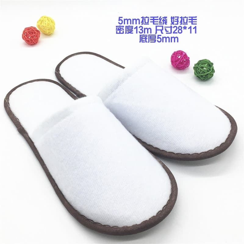 Travel supplies disposable slippers wholesale, 50 pairs for hotels, guesthouses, B&Bs, home use, brushed fleece slippers.