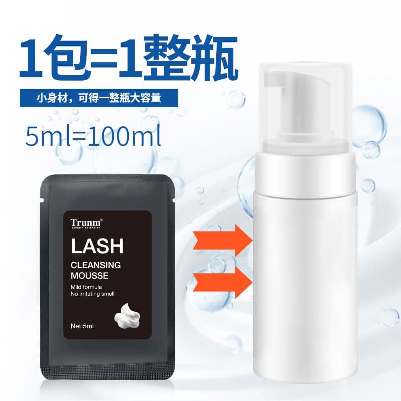 Concentrated Foam Eyelash Cleaning Solution for False Eyelashes Extension Salon Professional Grade Mousse Original Liquid