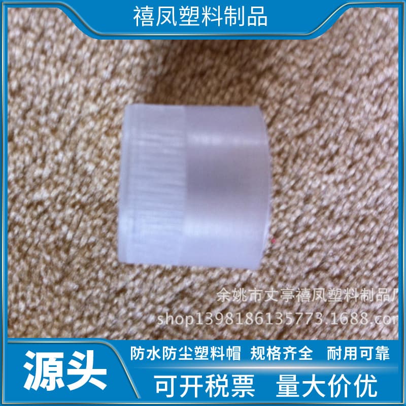 Plastic Threaded Sleeves, Thread Protectors, Plastic Thread Protection Caps, Steel Pipe Sleeves, Factory Direct