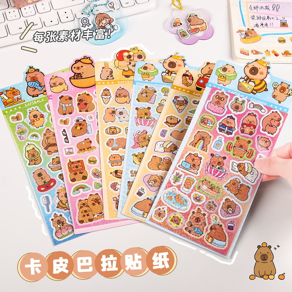 Cartoon Kapibala laser stickers cute handbook material primary school students stickers Gu chuck diy decorative stickers
