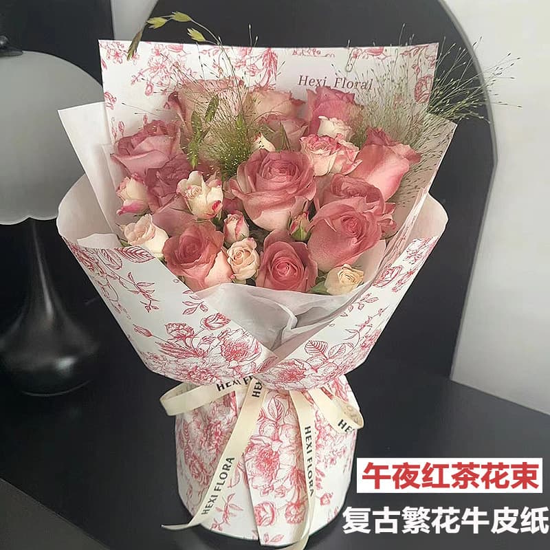 Huayan Materials Retro Floral Art Wrapping Paper Floral Paper Kraft Paper Fresh Flower Bouquet Wrap Snow Pear Paper Flower Shop