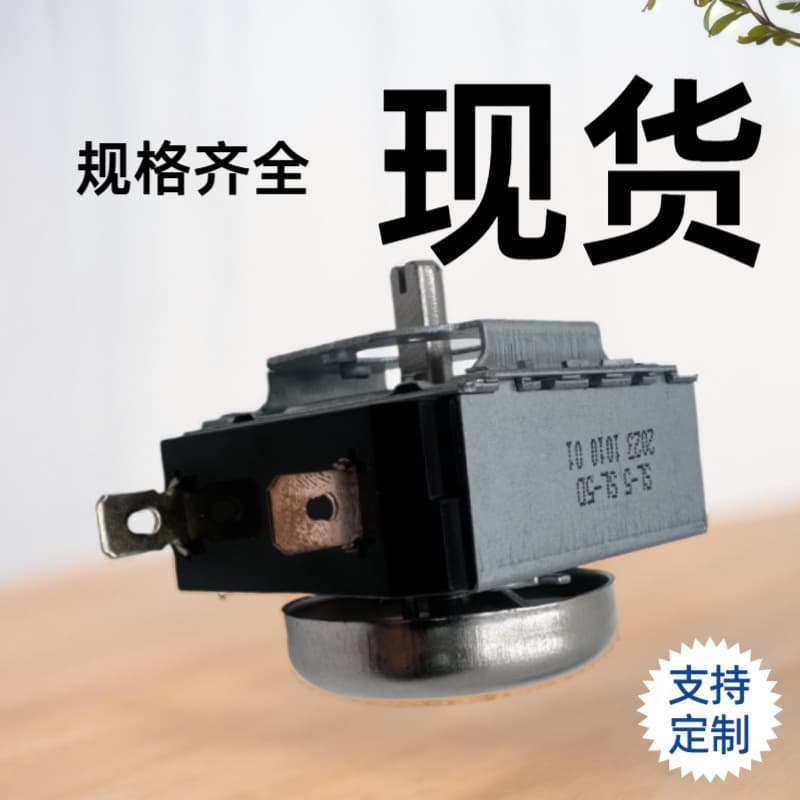 5-minute, egg waffle maker in stock timer movement timer switch timed power on/off for ovens
