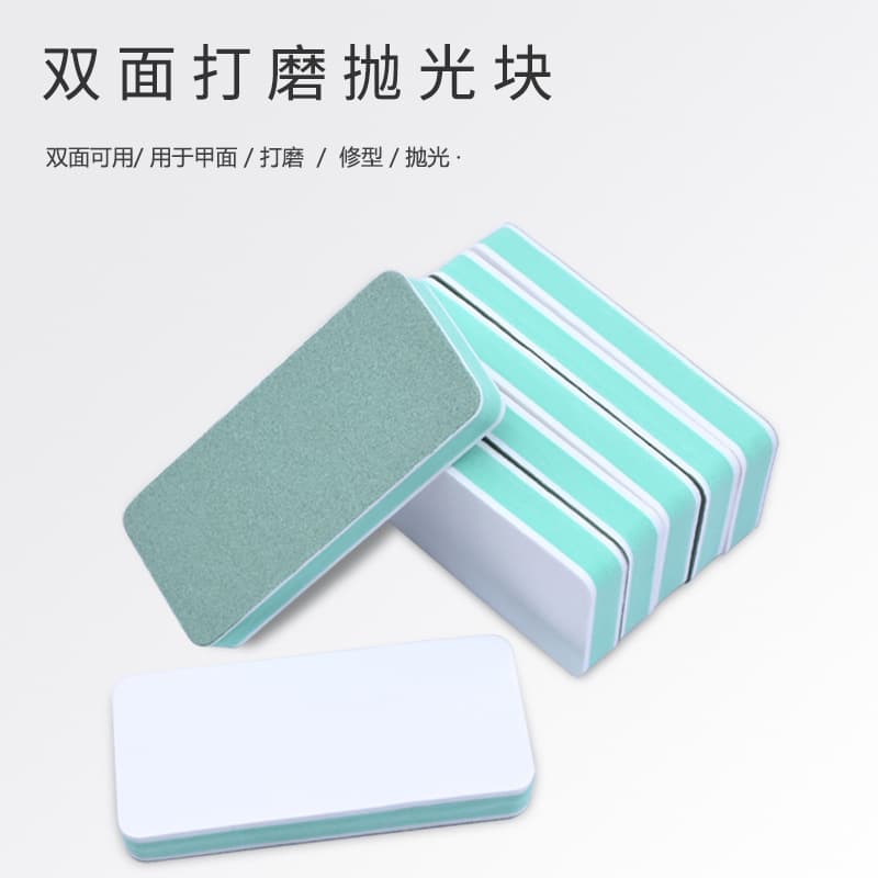 Double-Sided Nail Polishing Block, Fish Tank Glass Brush, Jade Bodhi Silver Polishing Rod, Polishing Tool