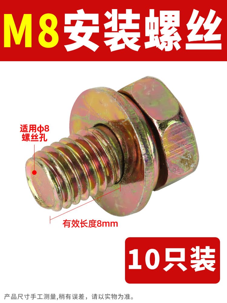Grounding Insulator, Anti-Static Terminal for Server Room, Grounding Insulation Bracket, Equipotential Copper Busbar Fixing Bracket