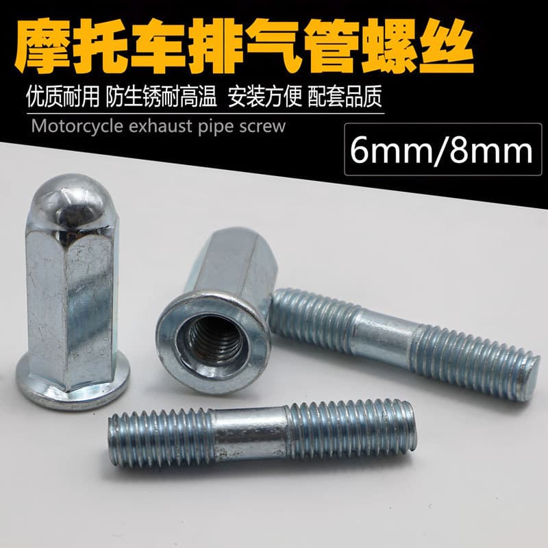 Motorcycle Exhaust Pipe Screws, Dual Male Thread Cylinder Head Carburetor, Dual-Head Exhaust Pipe Muffler, Dual-Thread Screw Caps