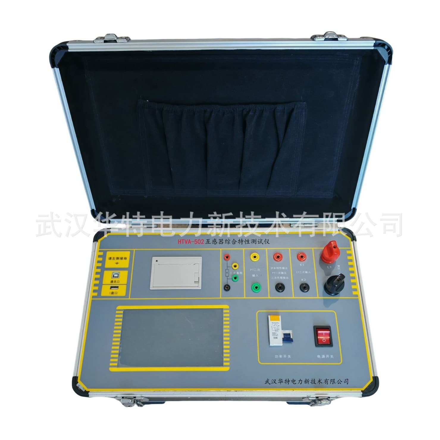 Transformer volt-ampere characteristic tester Transformer CT/PT characteristic tester Transformer comprehensive tester