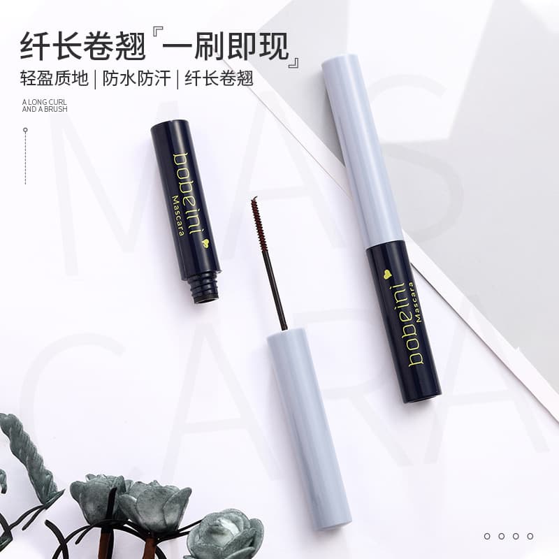 Bobenny Ultra-fine Mascara Waterproof Lengthening Curling Not Easy to Smudge Extending Ultra-fine Long-lasting Natural Fine Brush Head