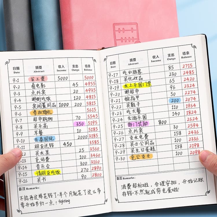 Accounting book, family financial management notebook, lazy cash diary, small portable daily expense accounting store