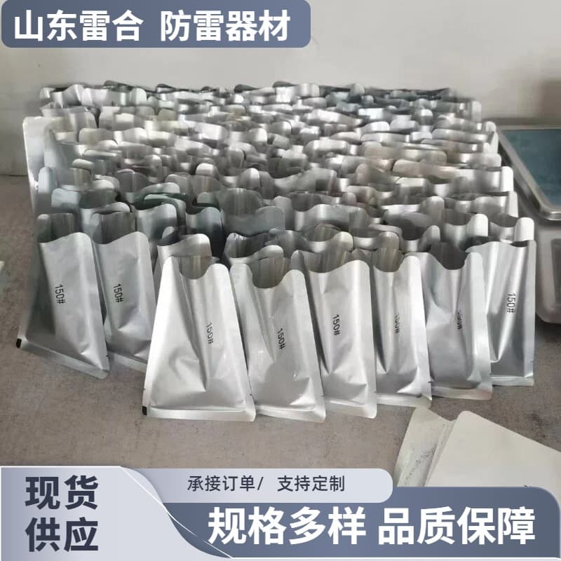 In Stock Thermite Welding Powder #15 #20 #200 for Lightning Protection Grounding, Exothermic Welding Flux/Powder, Graphite Molds