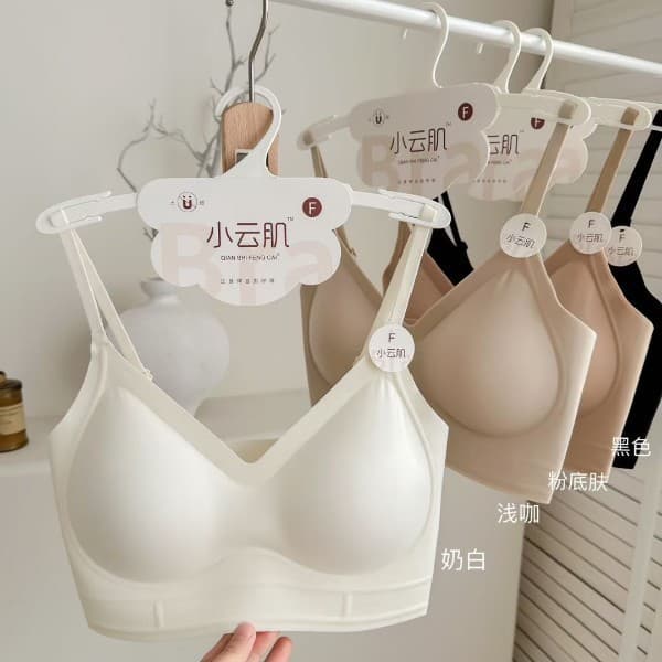 New lightweight, breathable, invisible foundation; seamless soft support bra for women; push-up bralette; women's mini cloud-like skin.